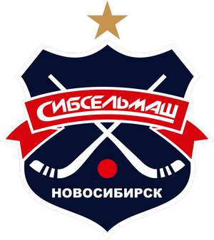 Сибсельмаш