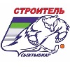 Строитель