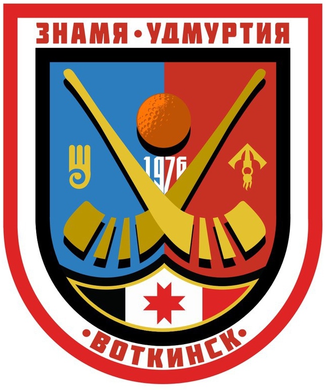 Знамя-Удмуртия
