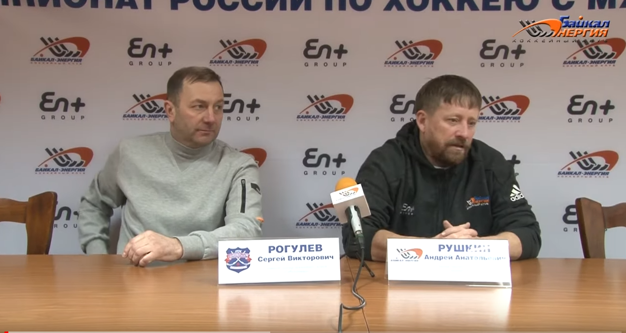 Борьбы не получилось