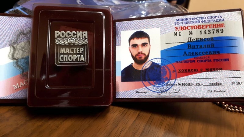 В полку мастеров спорта прибыло!