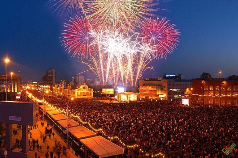 День города. Уже скоро!