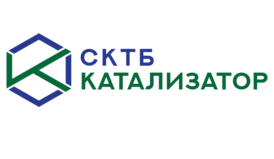 СКТБ Катализатор