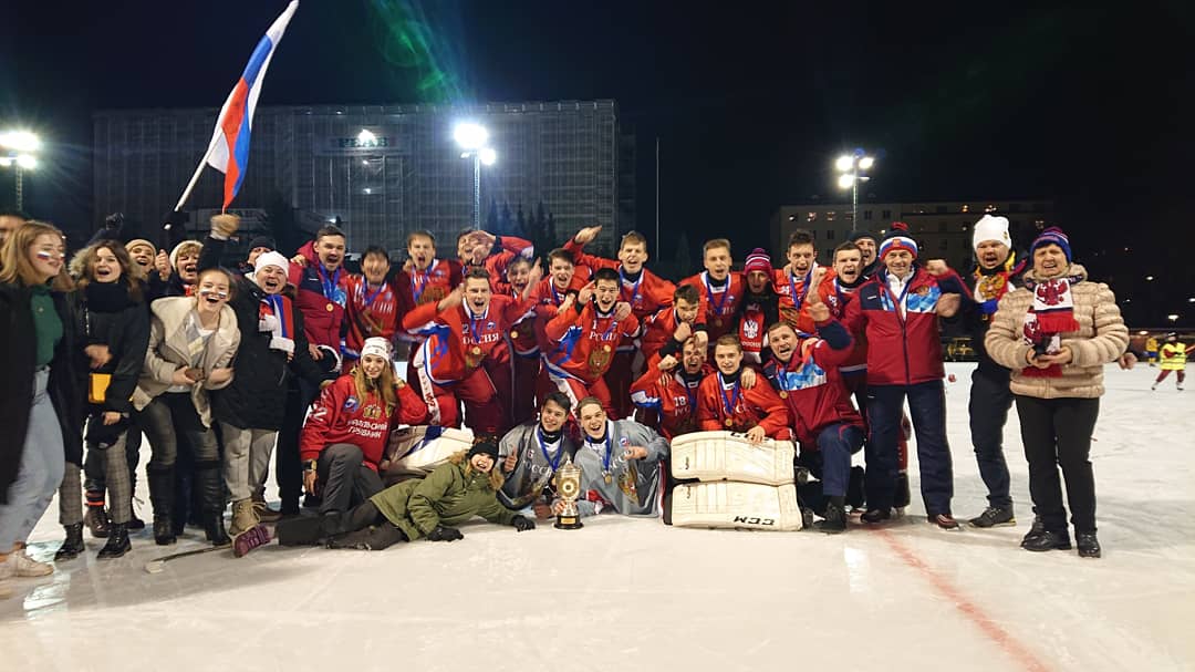 Юниорская сборная России — чемпион мира 2020!