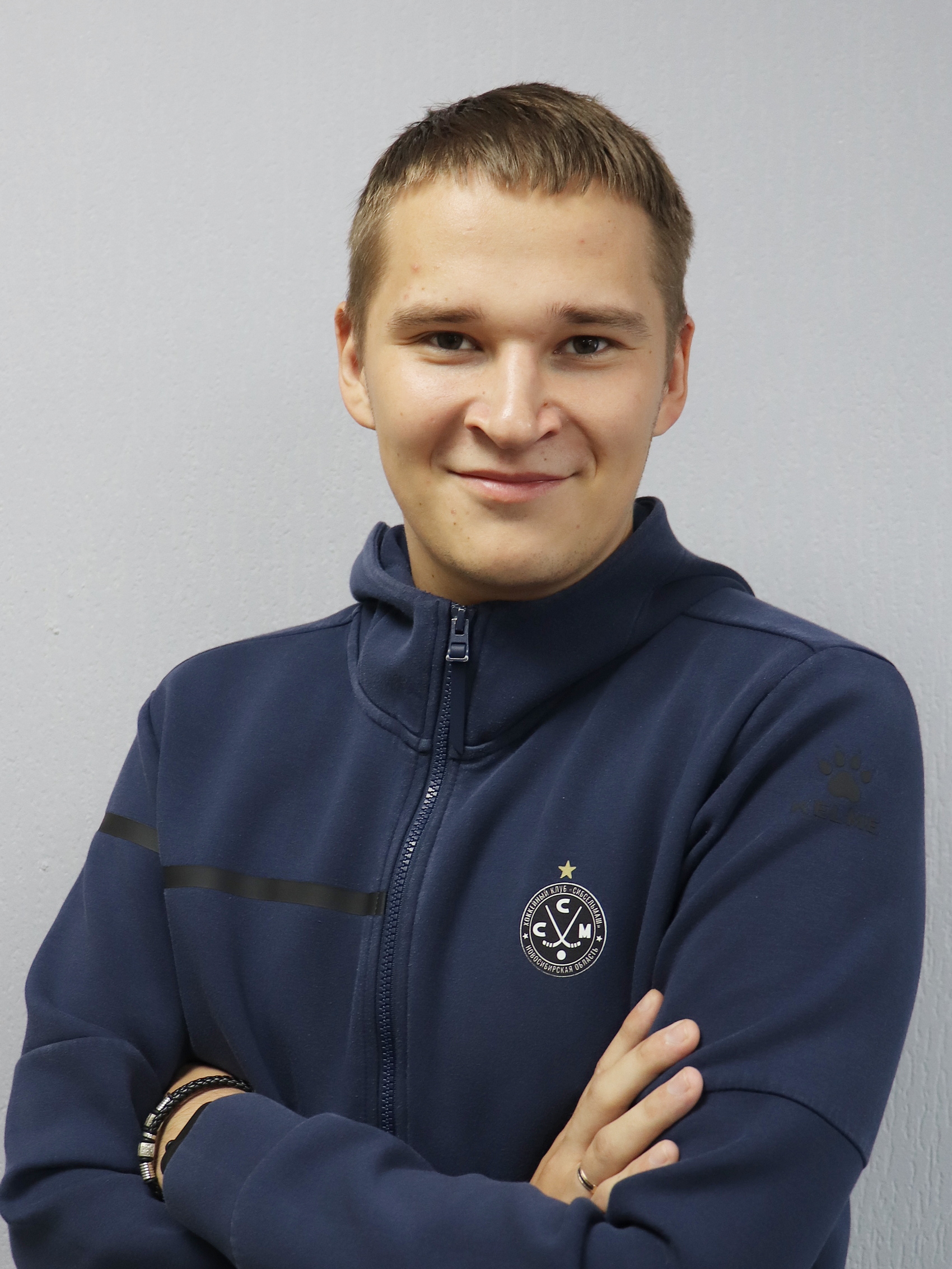 Костин Никита