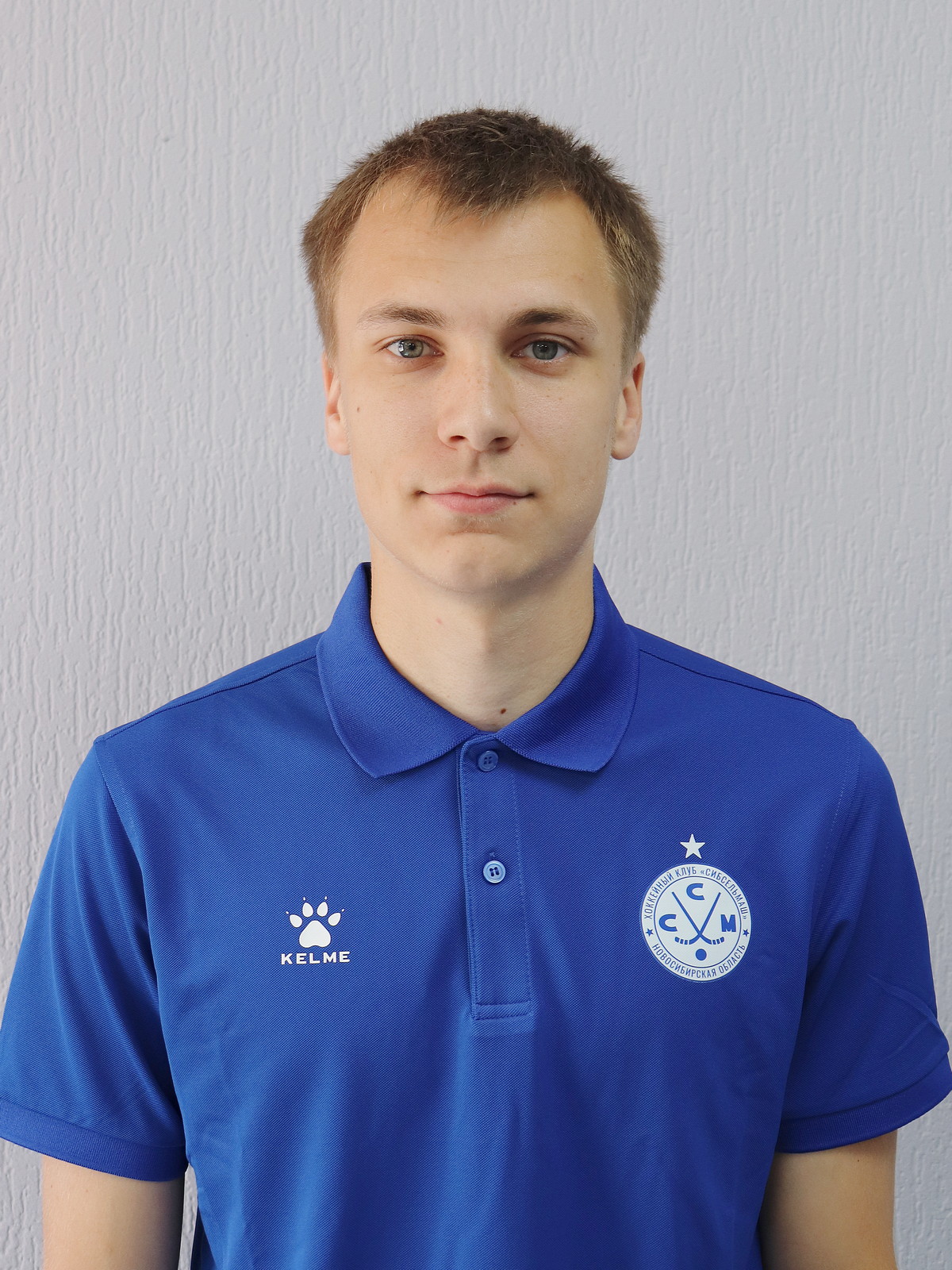 полузащитник Ефим Каневский